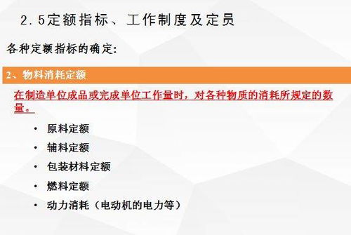 生物制藥工廠(chǎng)工藝設(shè)計(jì)要點(diǎn)與案例分析咨詢(xún)策劃服務(wù)